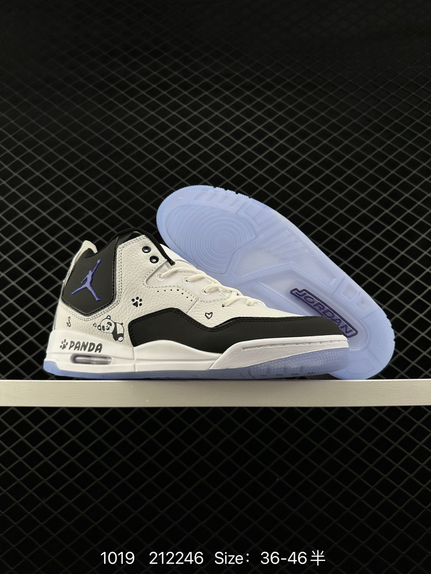 Air Jordan Courtside 23